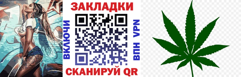 Где продают наркотики Гдов МЕТАДОН  Меф  АМФЕТАМИН  Марихуана  Кокаин 