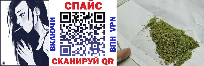 где можно купить наркотик  Гдов  MEGA как войти  БУТИРАТ вода 