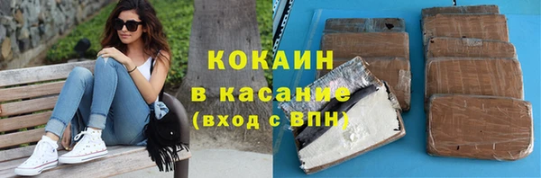 дурь Абинск