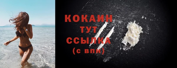 дурь Абинск