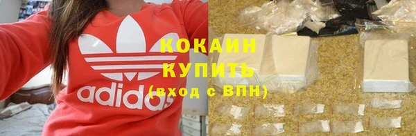 дурь Абинск