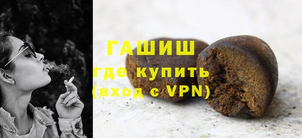 спайс Семикаракорск