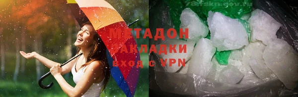 мефедрон Абаза