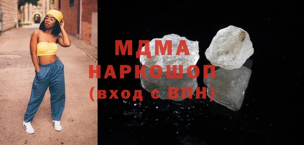 дурь Абинск