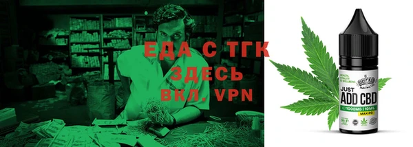 дурь Абинск