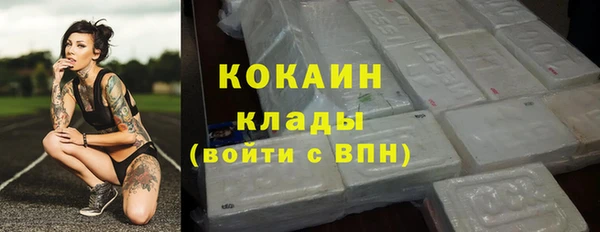 дурь Абинск