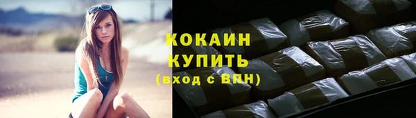 дурь Абинск