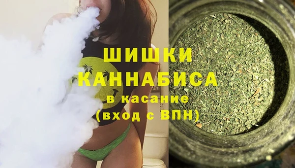 каннабис Алексеевка