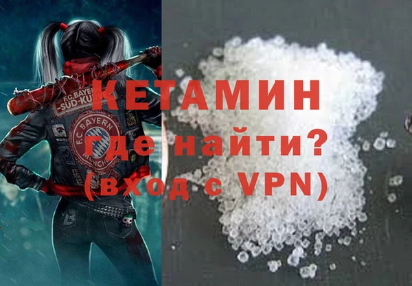 ПСИЛОЦИБИНОВЫЕ ГРИБЫ Абдулино