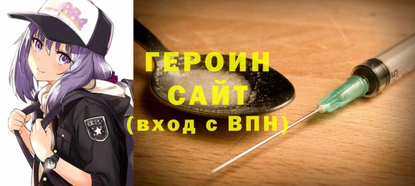 2c-b Семёнов